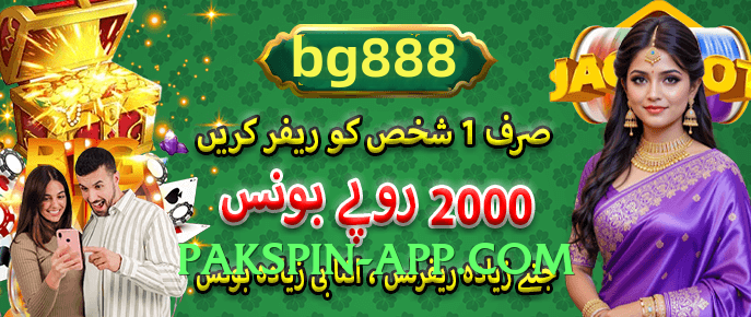 92coco Rocket v8.0.0 Interface