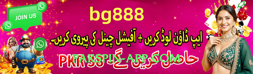 Best 92glory Thunder v1.0.0 Screenshot