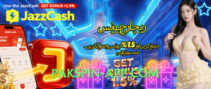 ec777 Rocket APK Gameplay