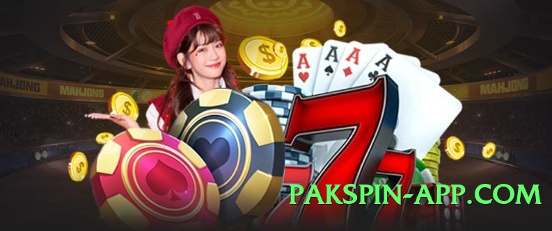 pk67 King v4.0.0 Screenshot 3