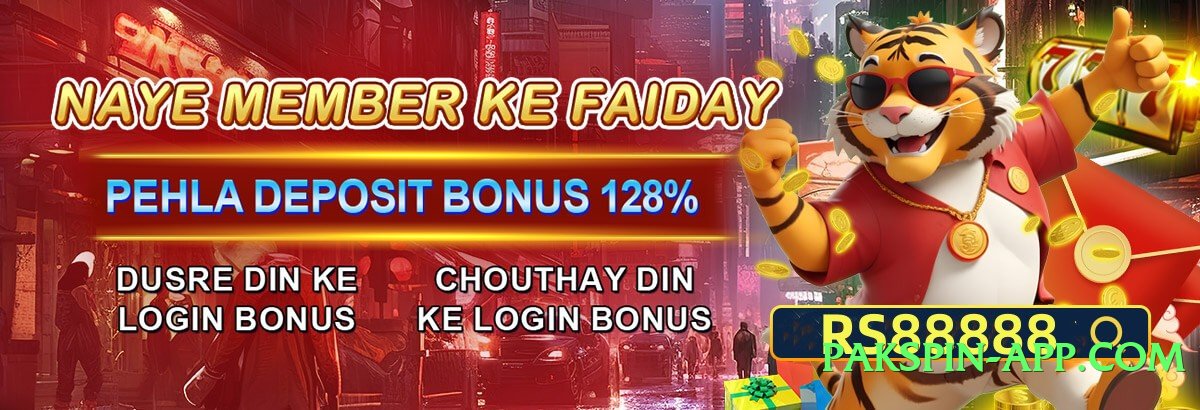 mostplay Winner v2.5.0 Screenshot 4