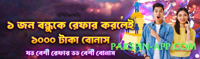 777cb Ultra v5.1.6 Screenshot 1