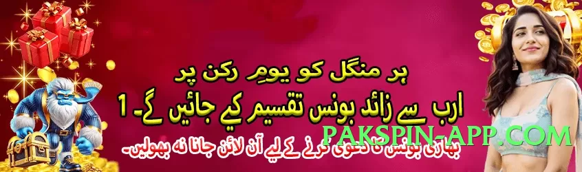 Mega xjxj Screenshot 1