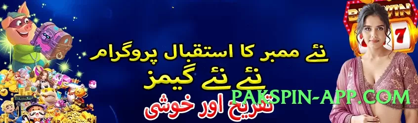 CasinoX New v4.8.7 Screenshot 4