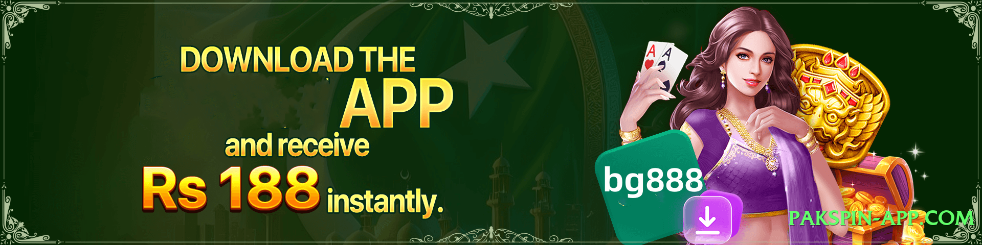 barhawin Turbo v10.0.0 Screenshot 1