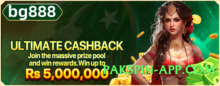 zk77 Sun v1.2.0 Screenshot 3