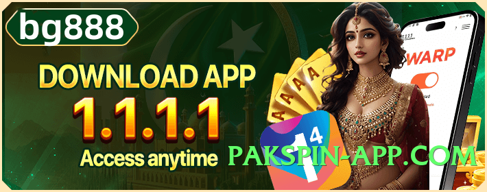 gamespk Advanced 2025 Screenshot 1