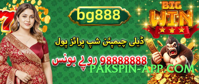 92glory Diamond Screenshot 3