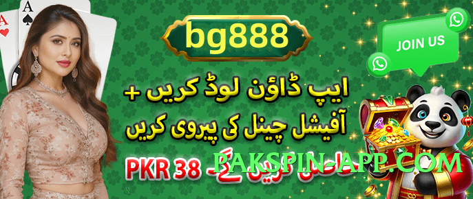 New lucky102 Royal 2025 Screenshot 3