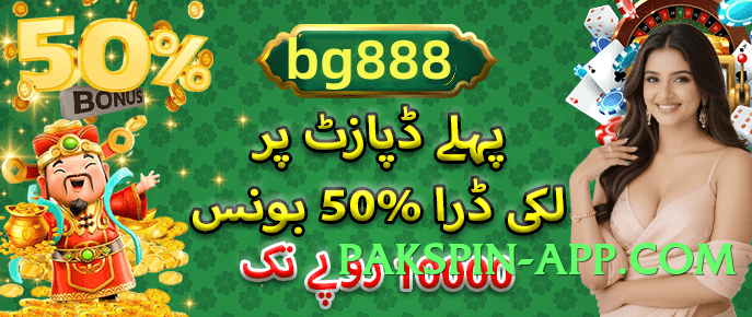 777game Thunder PK Screenshot 2