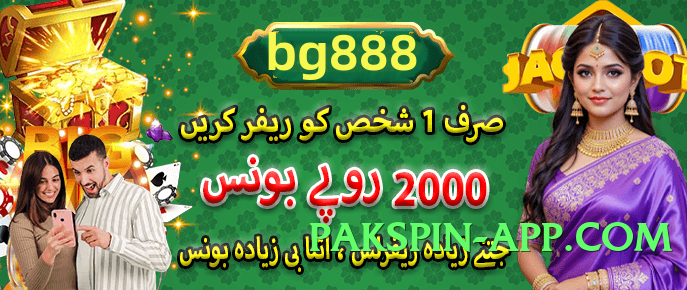 Super pk11 Queen v3.0.0 PK Screenshot 3