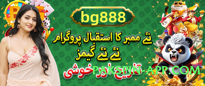 z777 Infinity Screenshot 2