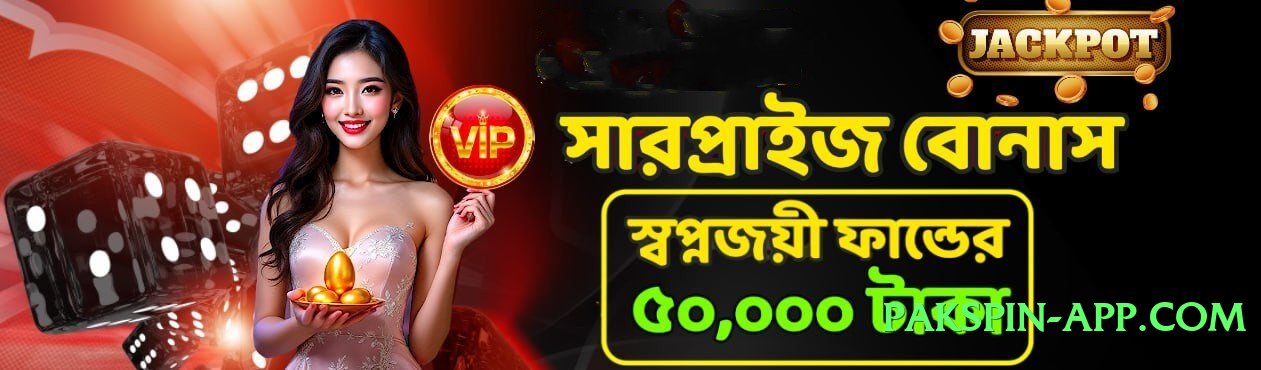 pk67 Lite v1.0.0 Gameplay