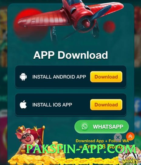 rr3 Choice v10.0.0 APK Screenshot 1