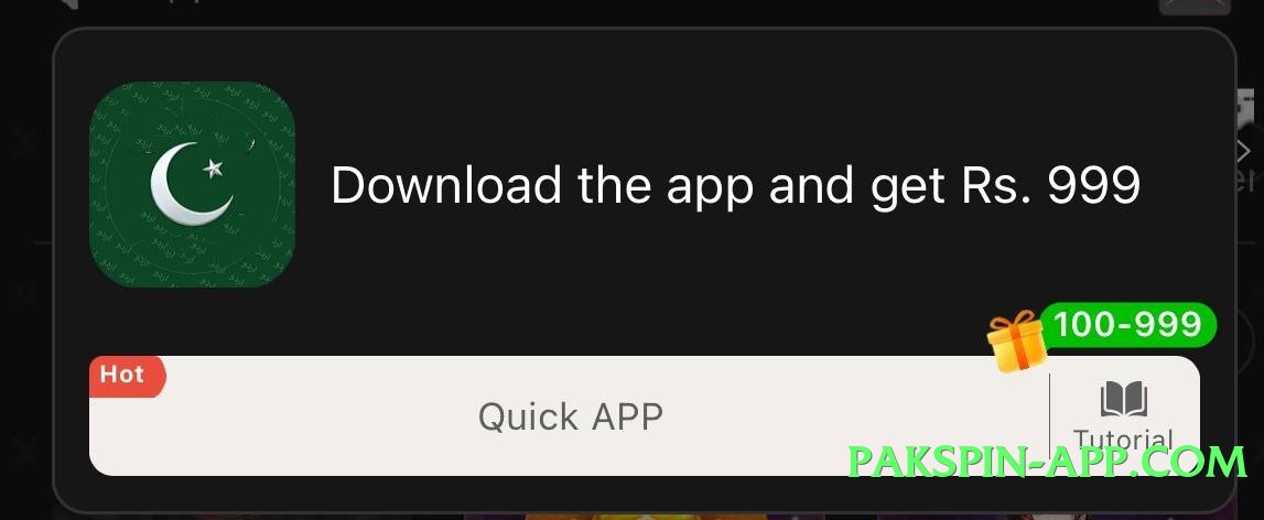 New MegaJackpot v5.0.0 Screenshot 3